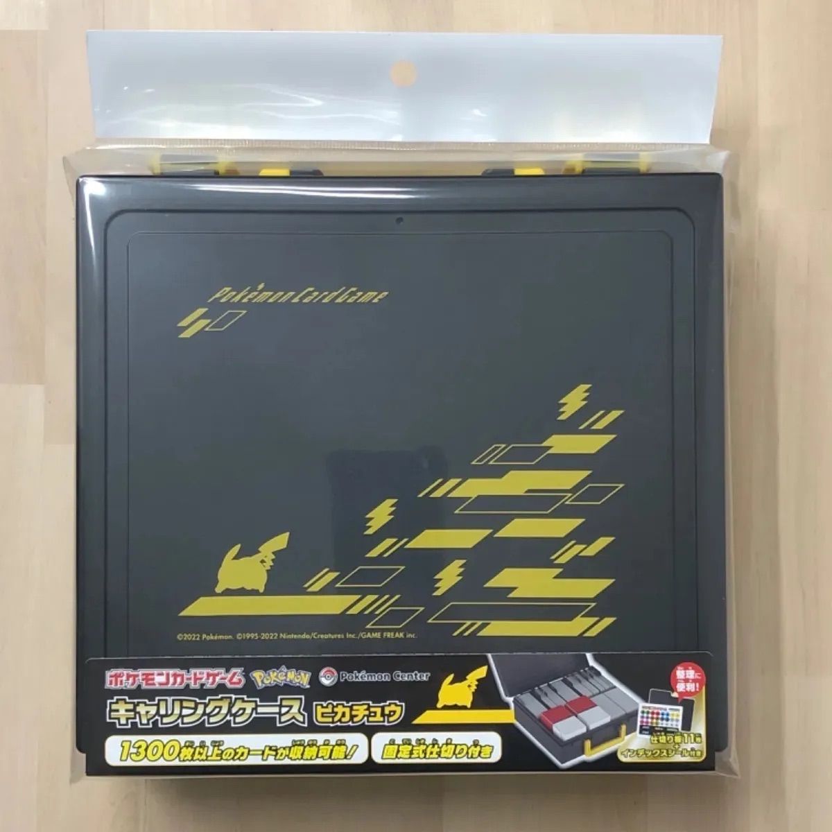 新品未開封★ピチュープロモ×10枚★ポケモンカード★匿名配送