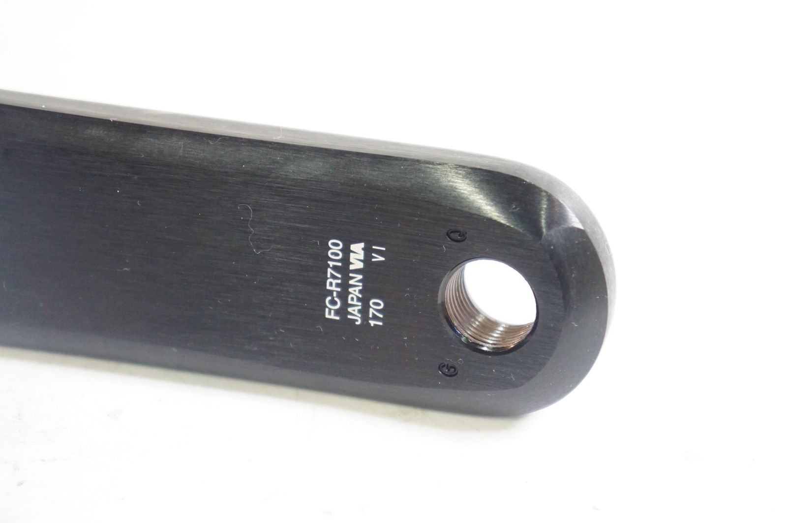 クランクアーム