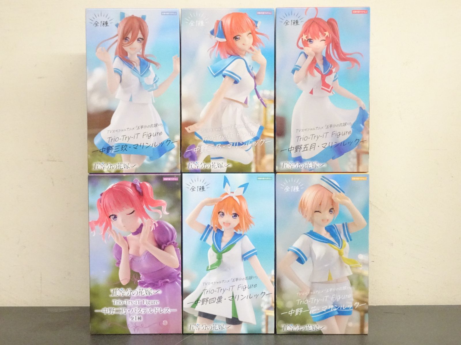 五等分の花嫁プライズフィギュア「Trio-Try-iT ～パステルドレス