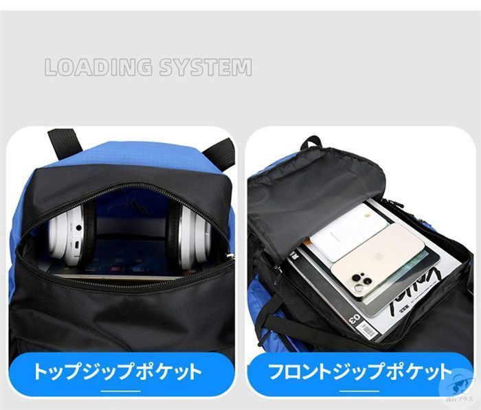 登山用リュック バッグ ザック 登山 バッグ 大容量 リュック 90L バックパック リュックサック 旅行 防災 遠足 軽量 撥水 男女兼用 レディース メンズ ザック min#