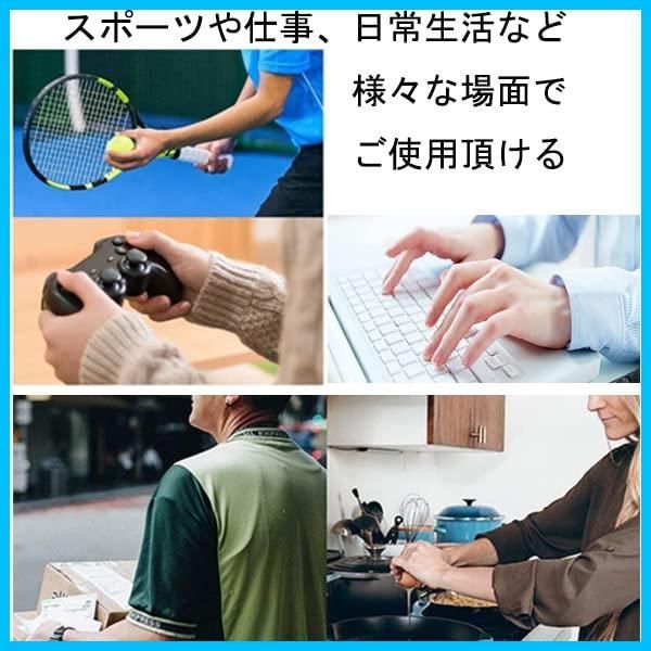 ゴルフ