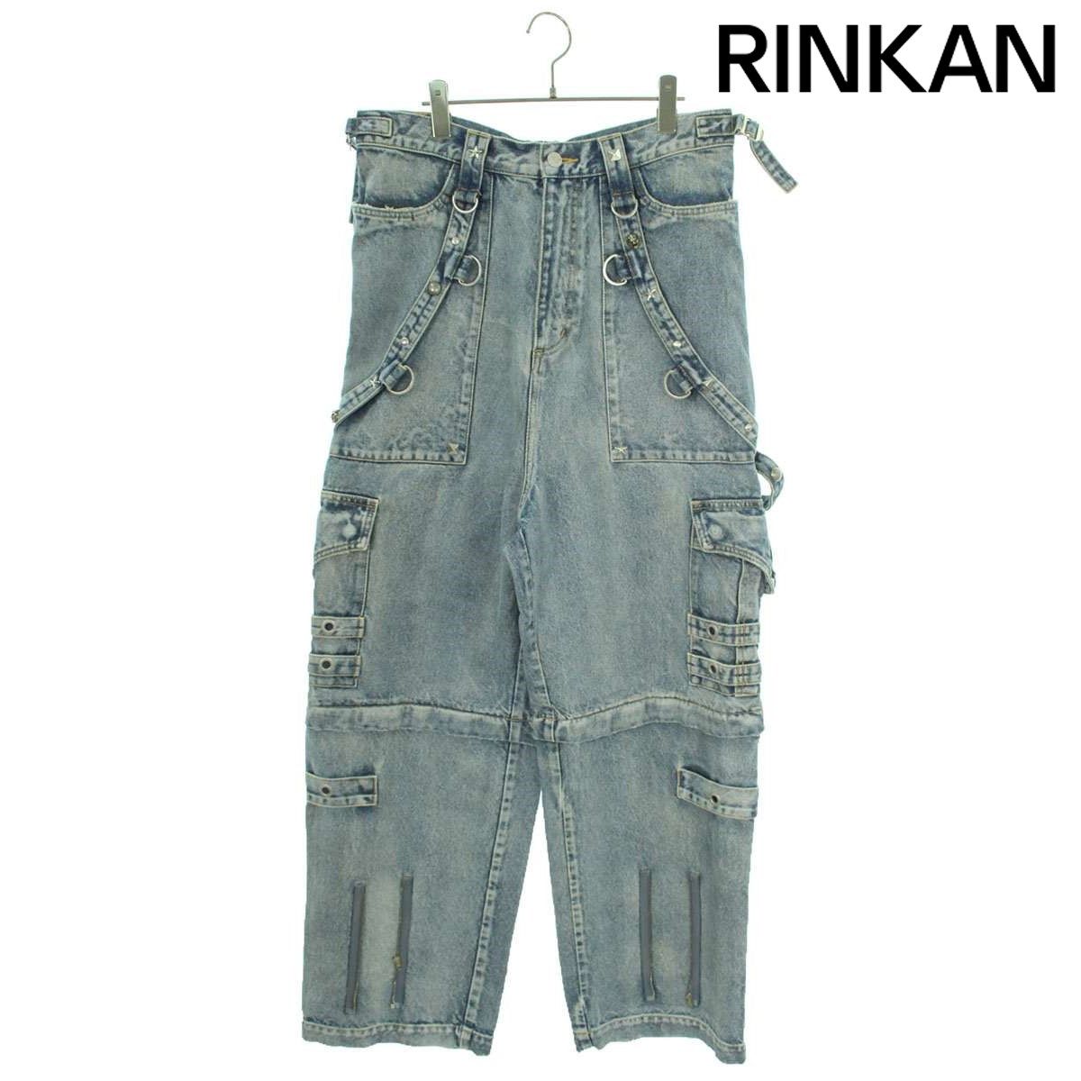 バレンシアガ 22SS 681693 TJW60 Raver Pants スタッズ装飾マルチ 