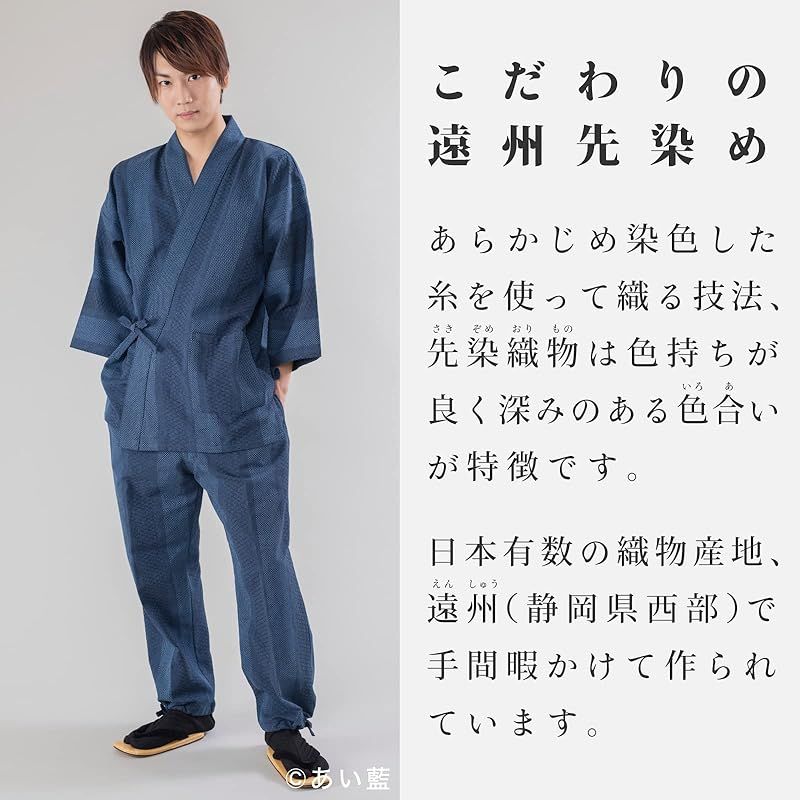 紺