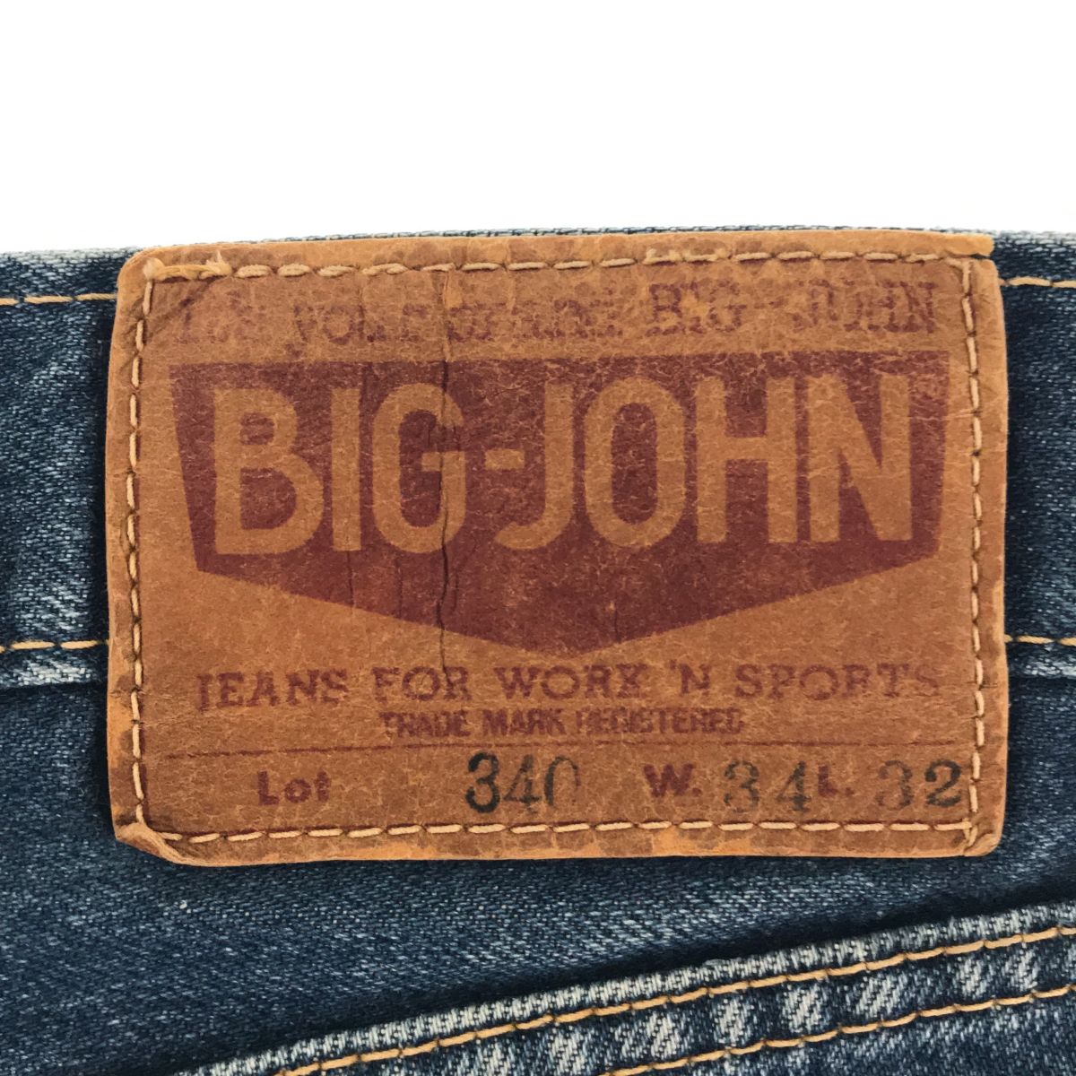 ◇中古品◇BIG-JOHN ビッグジョン LOT 340 / W34 L32 デニム ジーンズ