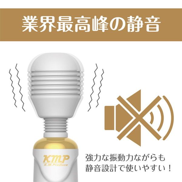 電気マッサージ機 Kj2yJtQXVyeauHK9GfpWie.jpg@jpg
