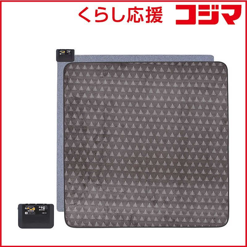 未開封 広電 2畳フランネルカバーセット 2畳 ツリー柄 VWU201H-HK ♥ 送料無料