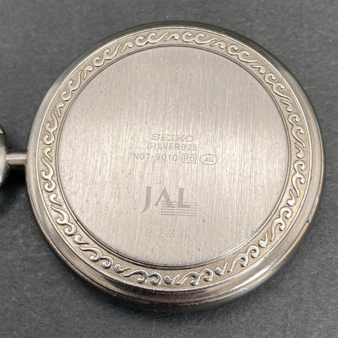 WAKO☆和光　SV925　シルバー　手巻き　懐中時計　4S28-0030☆ SEIKO シルバー 懐中時計 4S28 手巻き SEIKO 懐中時計 シルバー 銀座