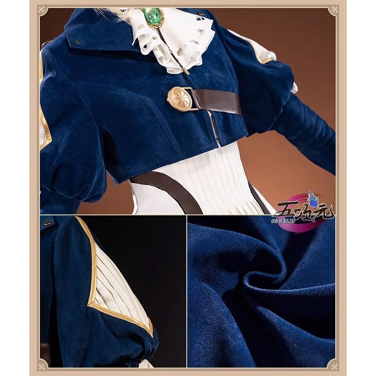 新発売 三分妄想 ヴァイオレット?エヴァーガーデン ヴァイオレット