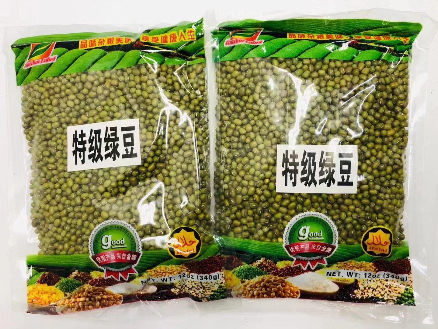 绿豆 緑豆 リョクトウ Mung bean 400g X 4袋-