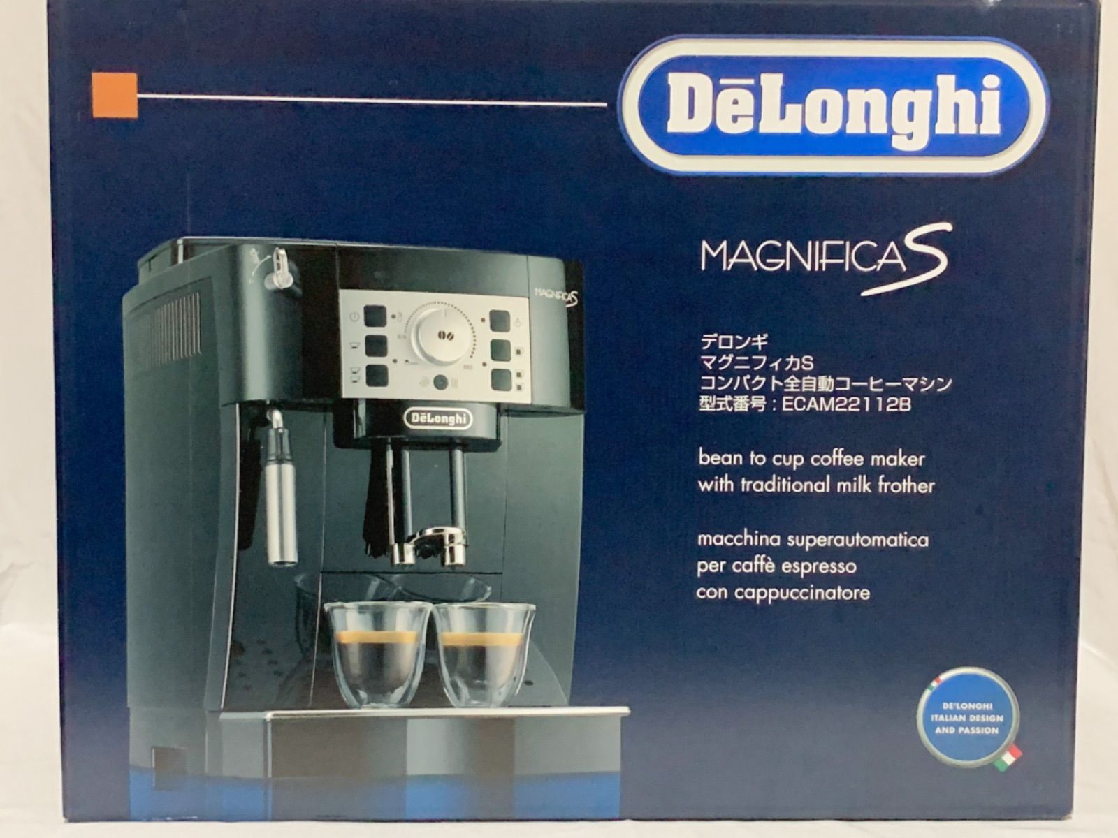 予約受付中】 デロンギ DeLonghi 全自動コーヒーメーカー ECAM22112B