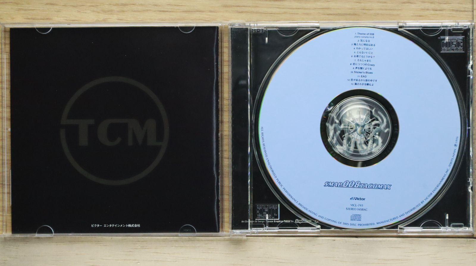 国内盤CD☆スマップ/SMAP□ SMAP 008～TACOMAX 【VICL745