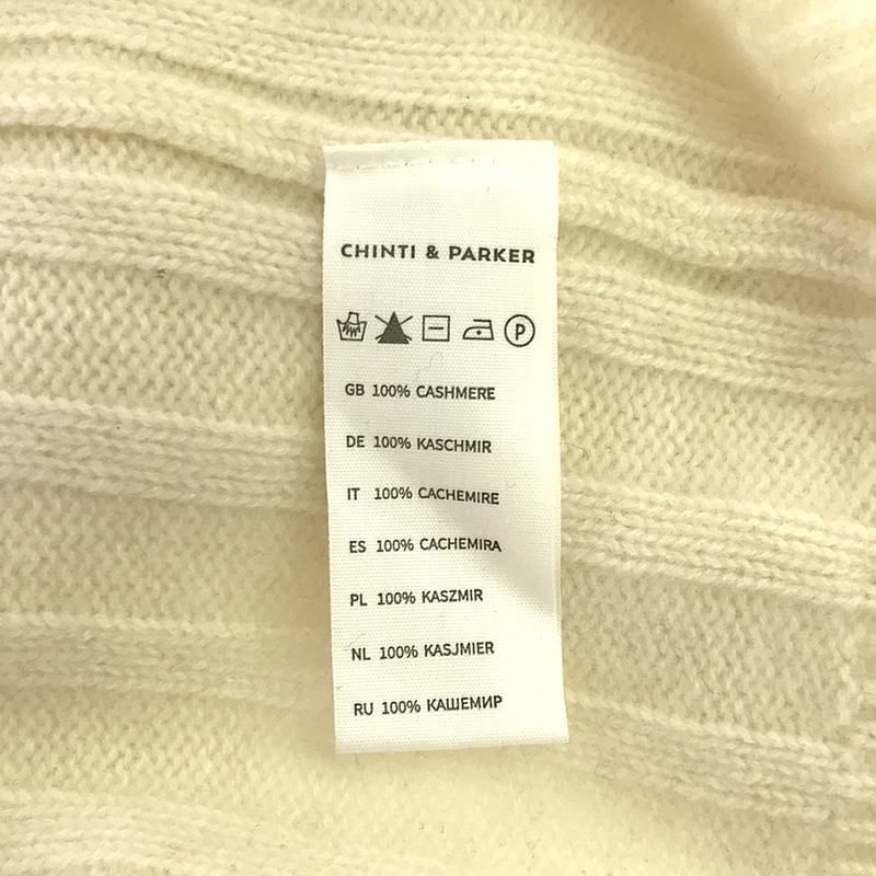 未使用！CHINTI & PARKER（チンティ＆パーカー） カシミヤ100% 美品】 chinti and parker / チンティ＆パーカー | cashmere 100