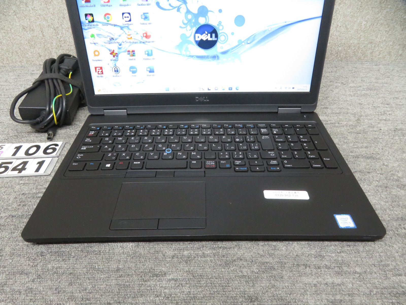 【テンキー搭載・データ入力◎】◆DELL Latitude 5590/ 15.6型◆高性能 Core i5-8250U/高速250GB/メモリ8GB◆Windows 11 /サービス microsoft Office 2021付◆到着後すぐに使える ACアダプター付き Amazon.com: Dell Latitude 5590 Business Laptop | 15.6in HD