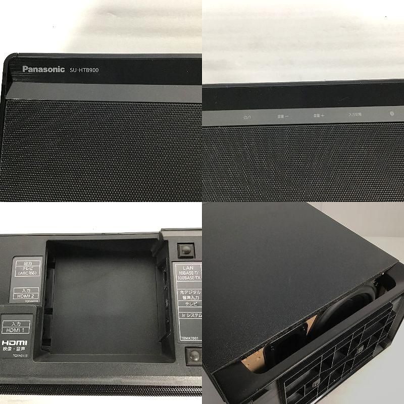 Panasonic パナソニック オーディオ スピーカー ホームシアター