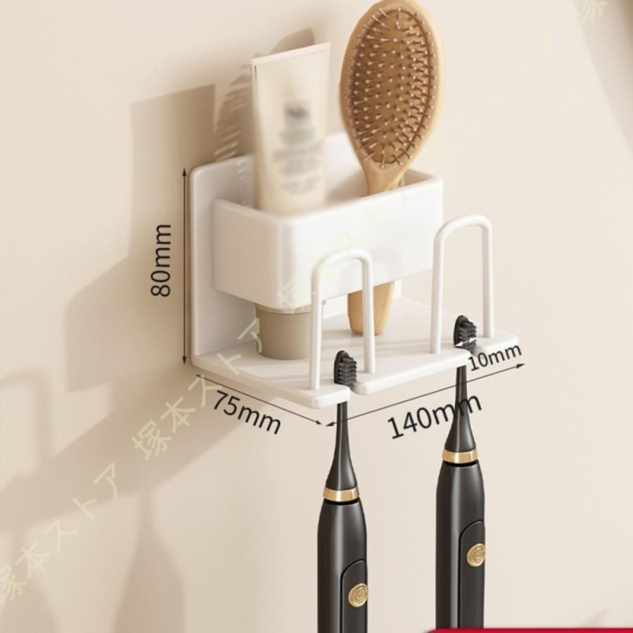 歯磨きコップ うがいコップ