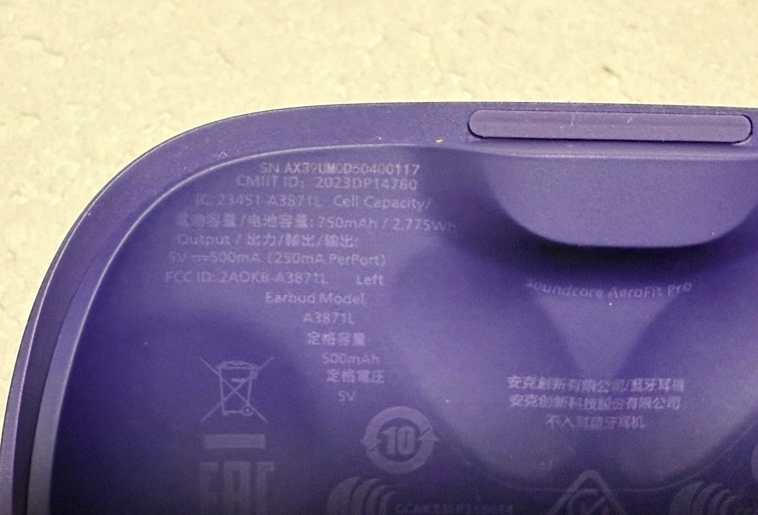 Pro ワイヤレスイヤホン