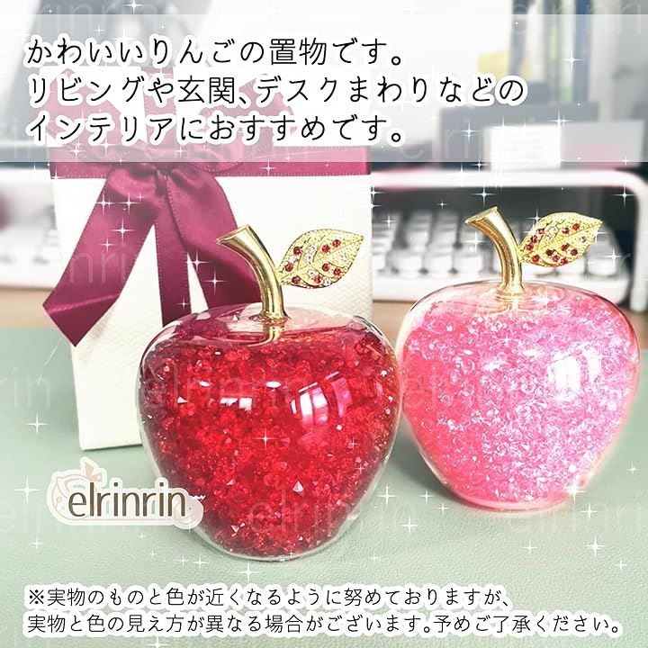 りんこ　時間限定 しあわせなりんご 置・掛け時計 掛け時計・置き時計 サラス工房