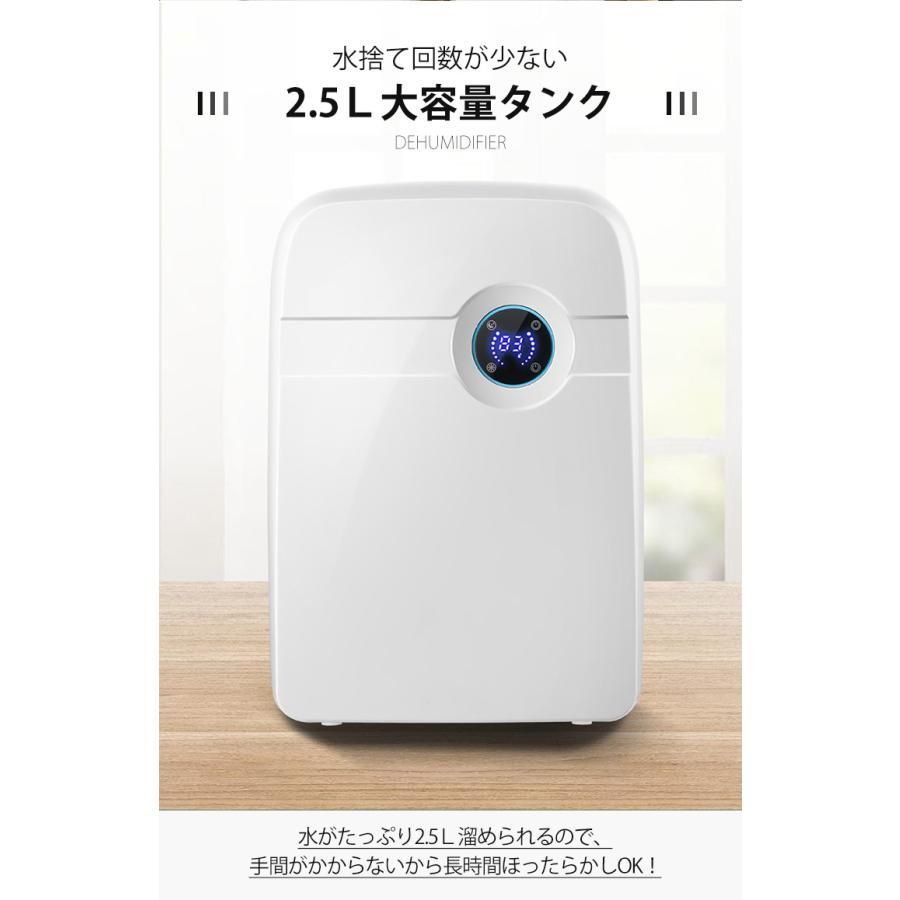 静音 省エネ