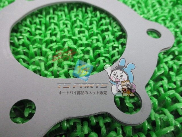 CB750F シリンダーヘッドガスケット 在庫有 ホンダ 純正 バイク 部品 車検 Genuine CBX750ホライゾン ナイトホーク Rm