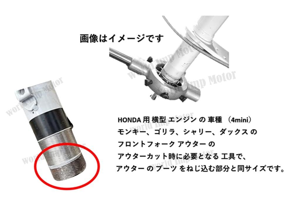 RG フロントフォーク用 M34x1.0  右ねじダイス、ハンドルセット 51umh8OsCIL._UF1000,1000_QL80_.jpg