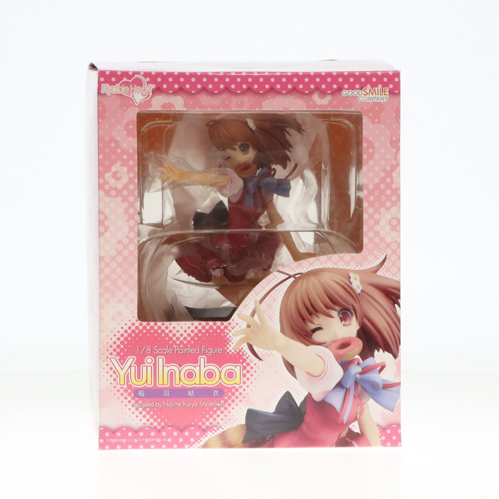 Flyable Heart 稲羽結衣 1/8 完成品フィギュア （フライアブル… 稲羽結衣(いなばゆい) Flyable Heart(フライアブル ハート) 1/8
