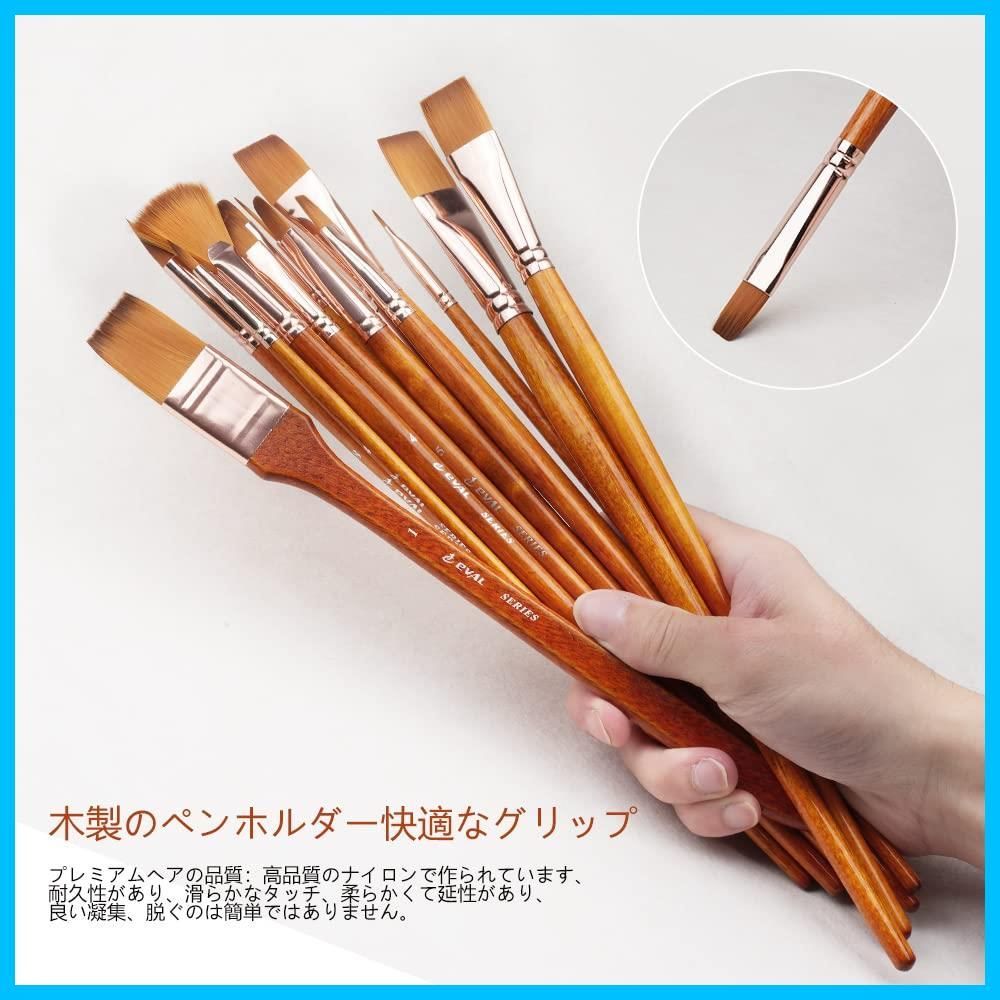 特価セール】油絵 油彩 ペイントブラシ 水彩 ガッシュ絵に適する