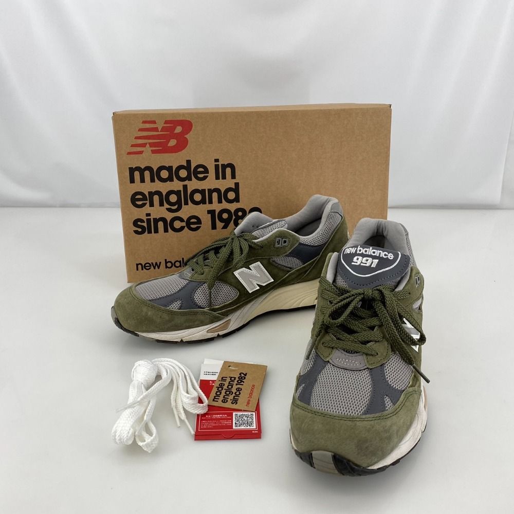 シューズ Mizuno Wave Lightning Z 3 27.5cm 05w09116 ニューバランス NEW BALANCE スニーカー 900シリーズ