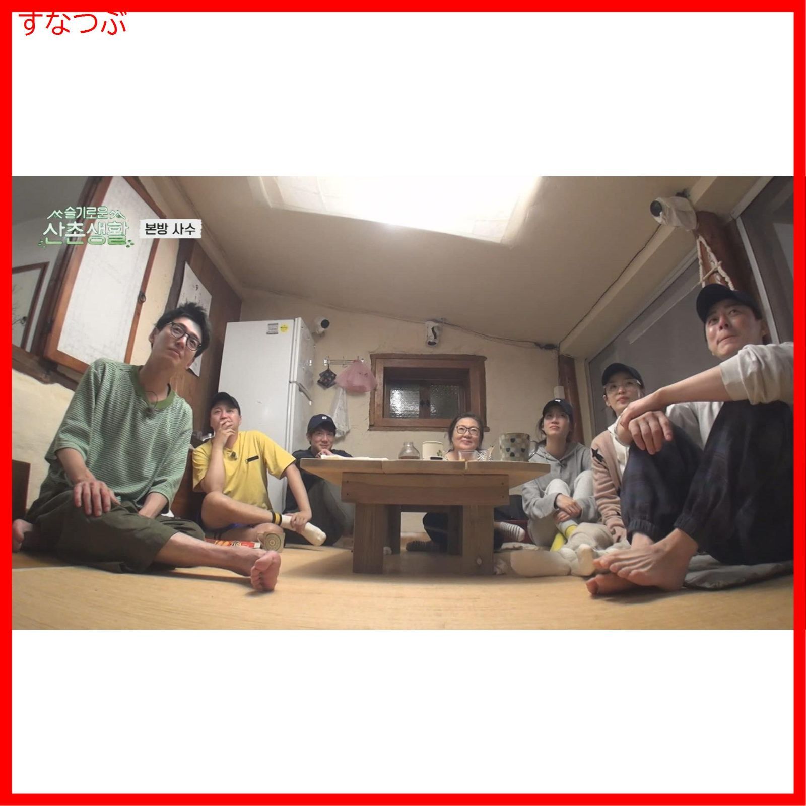 【新品未使用】賢い山村生活 DVD-BOX〈3枚組〉 新品未開封】賢い山村生活 DVD-BOX [DVD] チョ・ジョンソク