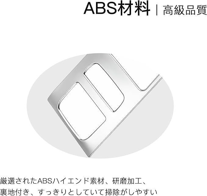 わふうひゃっぽうばこ