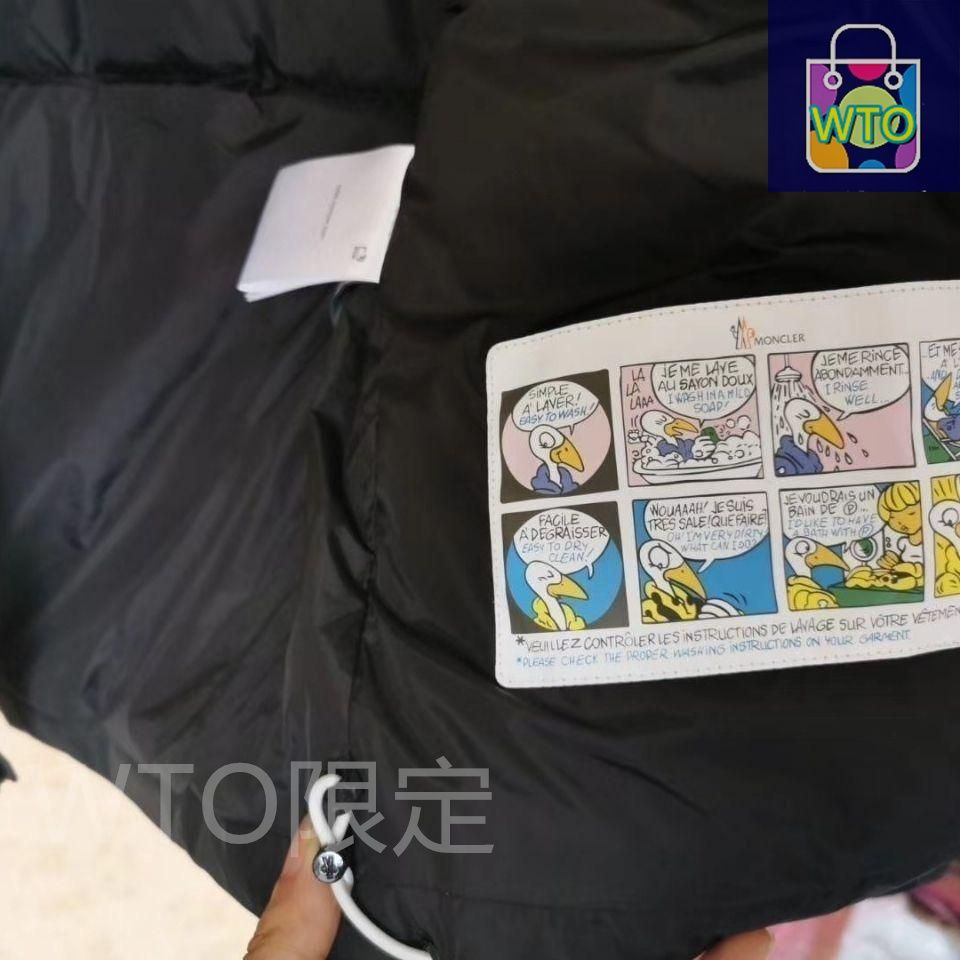 【新品未使用】5点セット‼️モンクレール/ディースクエ/アルマーニ/サイズ:6歳) 新品 モンクレールダウンモンクラー｜本日限定特価｜新品未使用
