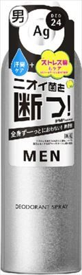 Agデオ24 エージーデオ24メン メンズ デオドラントスプレーN 無香性 LL 180g 【 制汗剤・デオドラント 】エージーデオ２４メン メンズスプレー 無香性 Ｌ×30点セット大人気商品    大人気商品 tt 