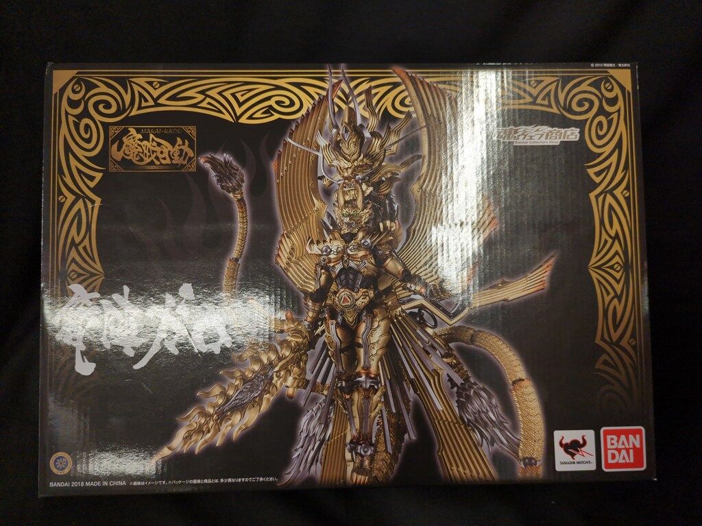 バンダイ 魔戒可動 牙狼/RED REQUIEM 竜陣ガロ - メルカリ