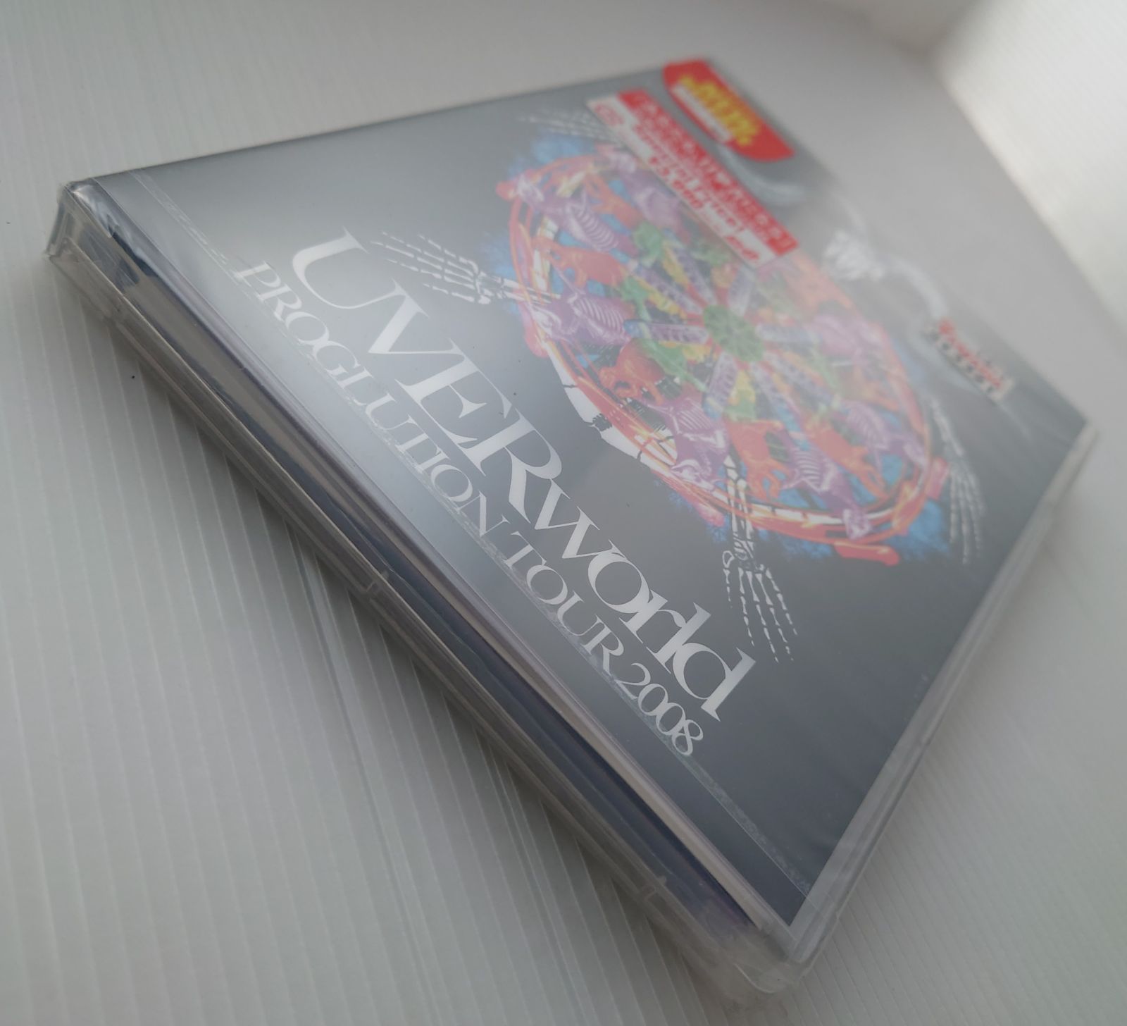uver DVD セット販売 UVERworld live Blu-ray&DVDディスクセット - メルカリ