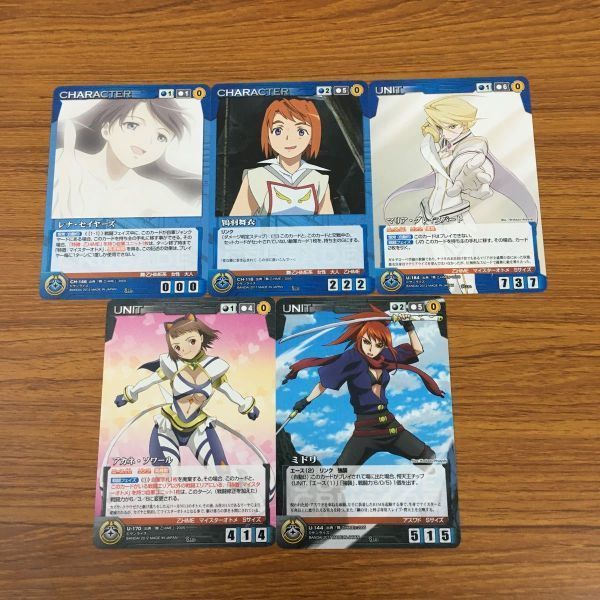 クルセイド　舞-HiME デッキ+その他 まとめ売り クルセイド 舞-HiME デッキ+その他 まとめ売り 【公式通販】