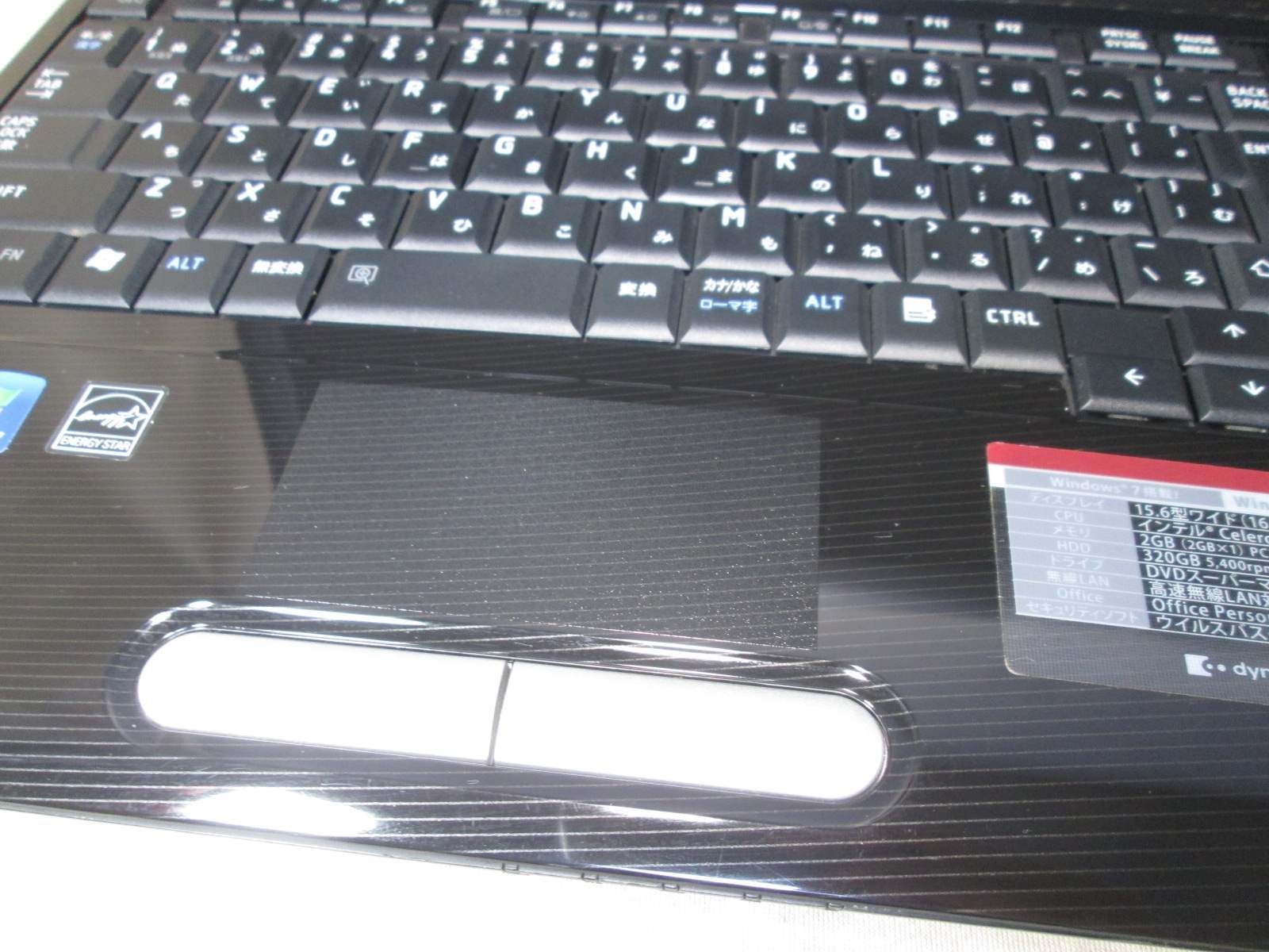 東芝 dynabook EX/35KBL【Celeron 900 2.2GHz】　【Windows7モデル】 均一／BIOS表示可／HDMI [92384]