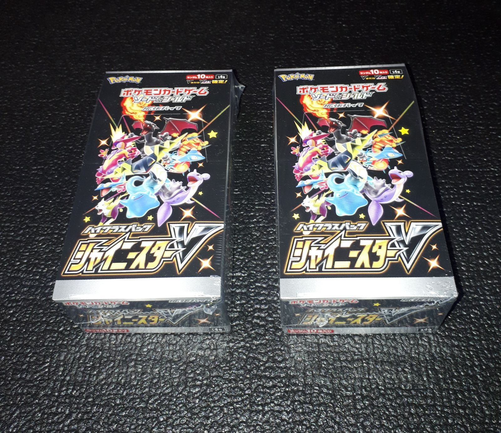 エンタメ/ホビーポケモンカード シャイニースターV 2BOX 全て ...