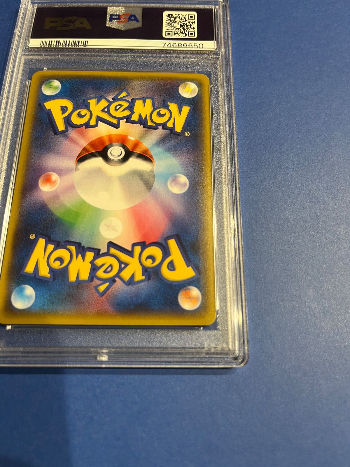 PSA10 マオSR sm2L-055/050 ワンオーナー品 ポケモンカード鑑定品