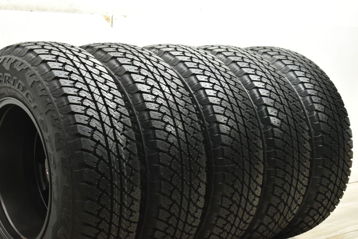 7.5J