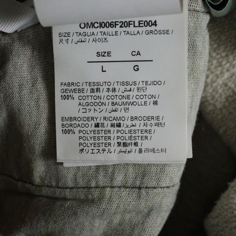 OFF-WHITE (オフホワイト) 20AW Camouflage Sweatshorts