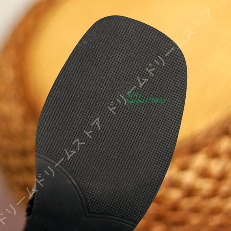 クラシック 歩きやすい