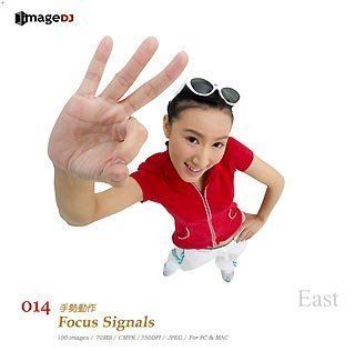 【】EAST vol.14 決めポーズ Focus Signals