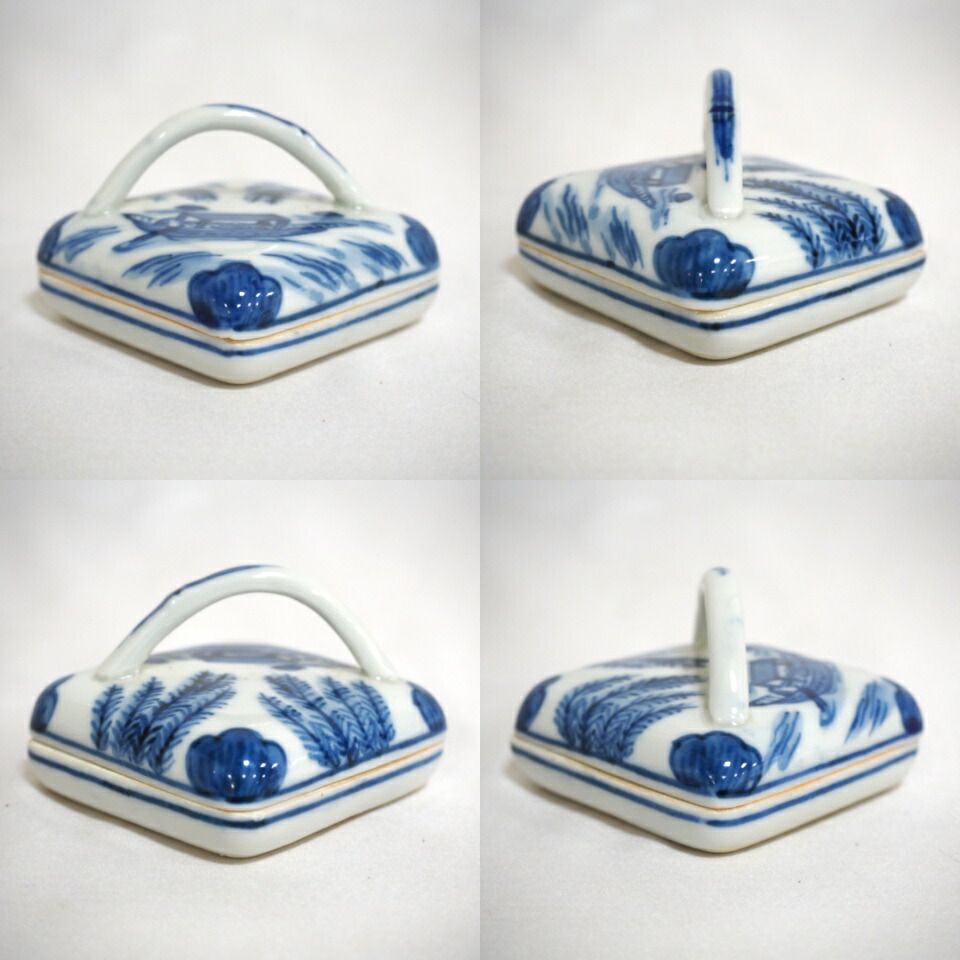 干支香合 戌 箱付品 T839 香合 『干支 色絵 戌』『平安 高野昭阿弥