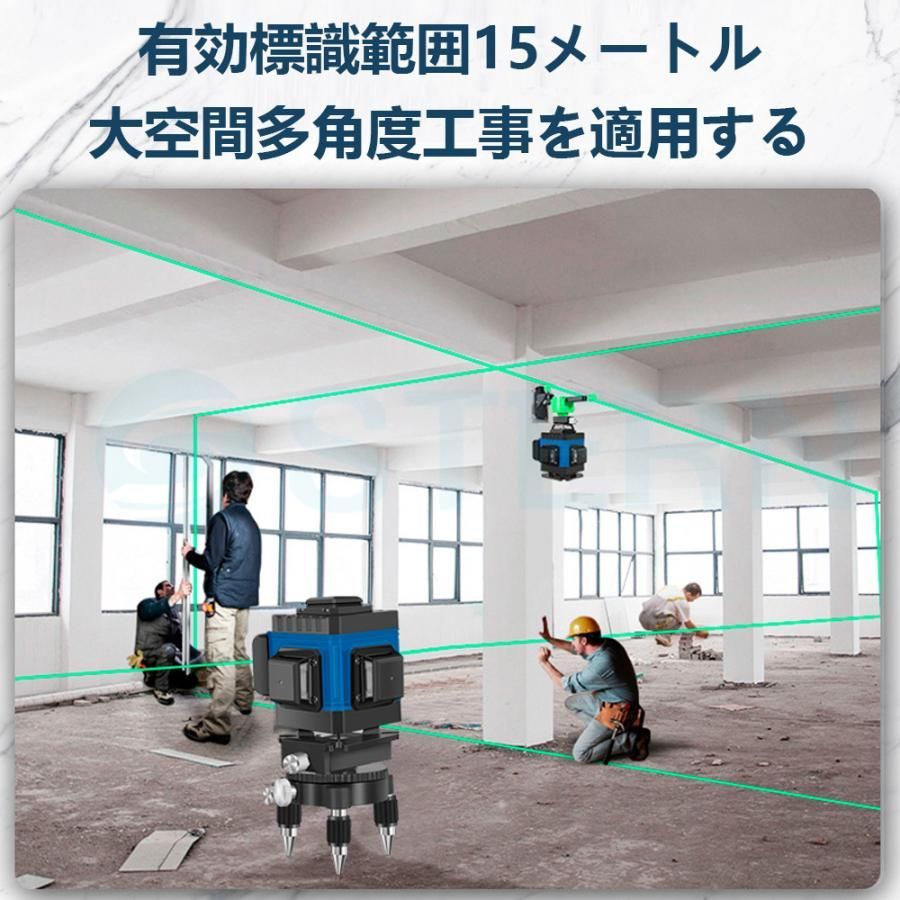 リモコン