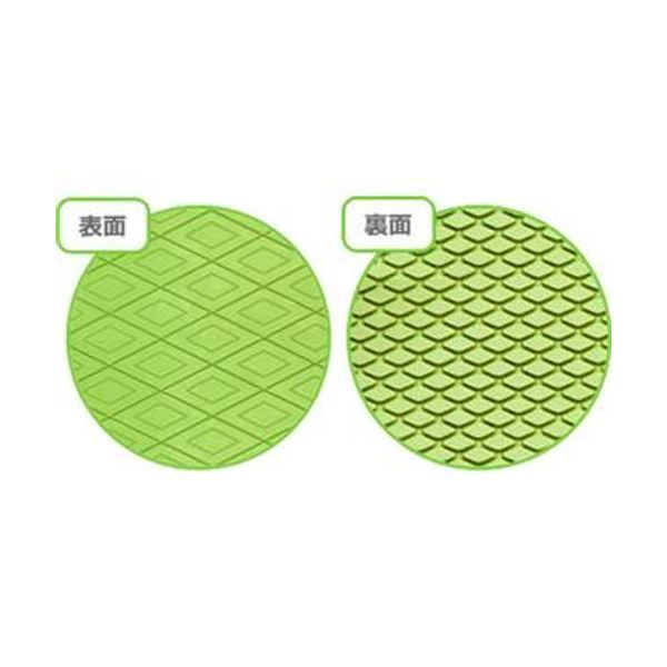 まとめ シンエイテクノ ダイヤエース グリーンS SD 20 S GN 1枚 ×3セット