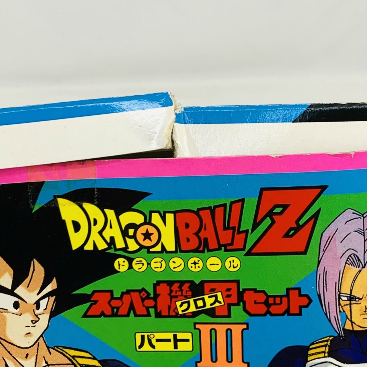 消しゴム】ユタカ ドラ消し ドラゴンボールZ スーパー機甲(クロス