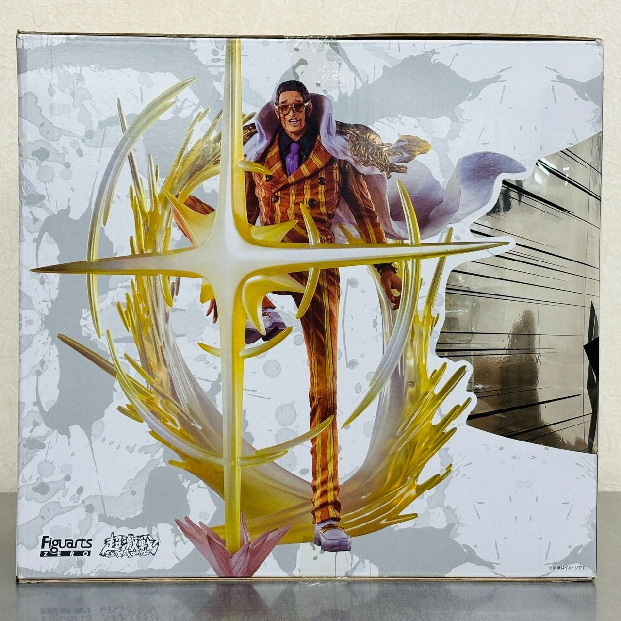 Figuarts ZERO ワンピース 三大将 ボルサリーノ 黄猿 フィギュア