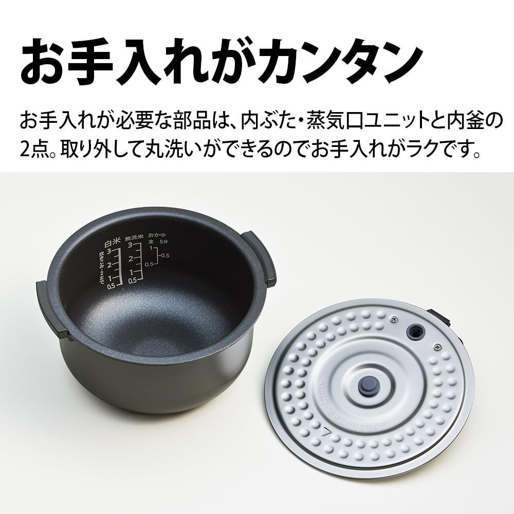炊飯器 KS-CF05B-W