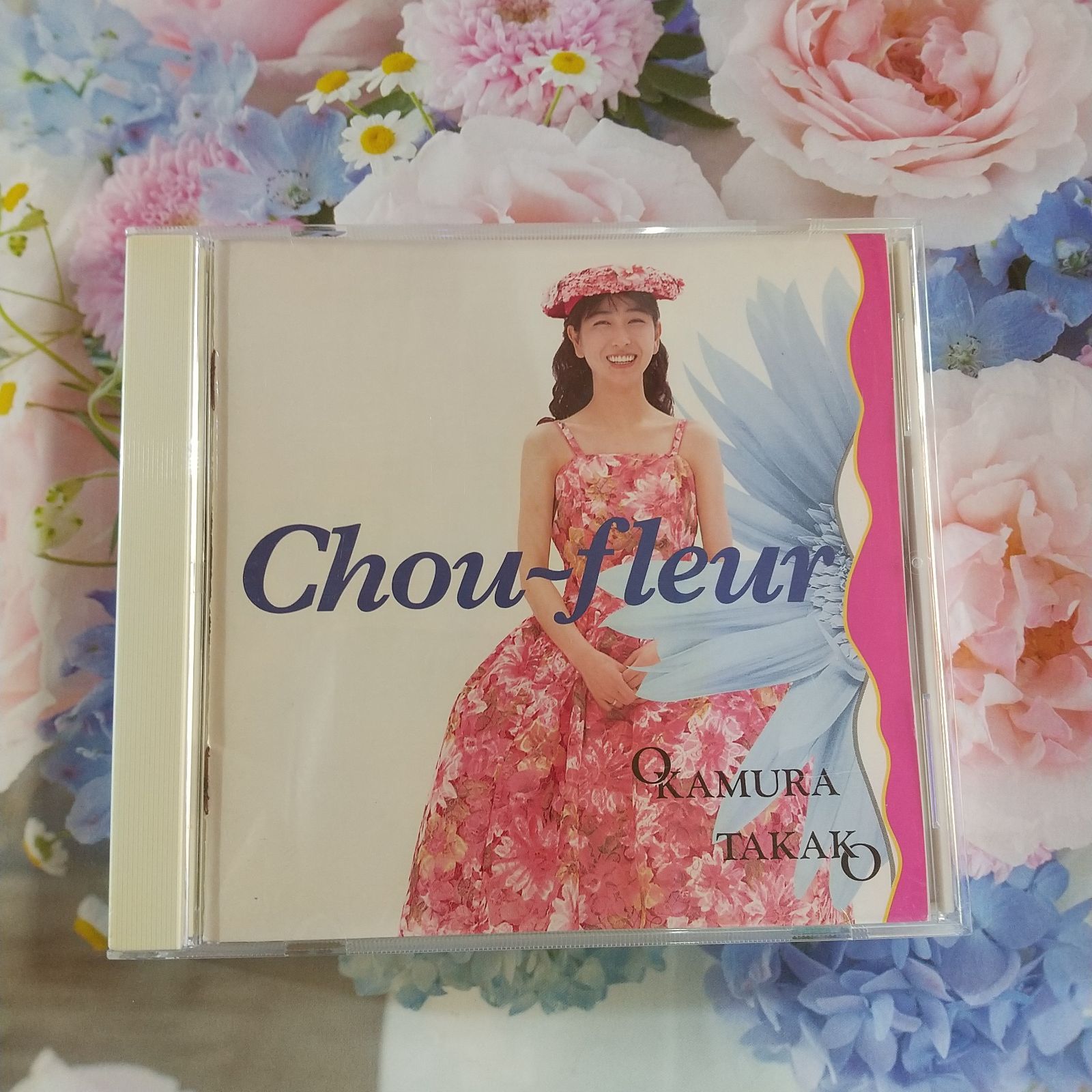 アルバム2点🌸岡村孝子 Chou fleur (シュー・フルール) 🌸 岡村孝子 Kiss ～a cote de la mar～
