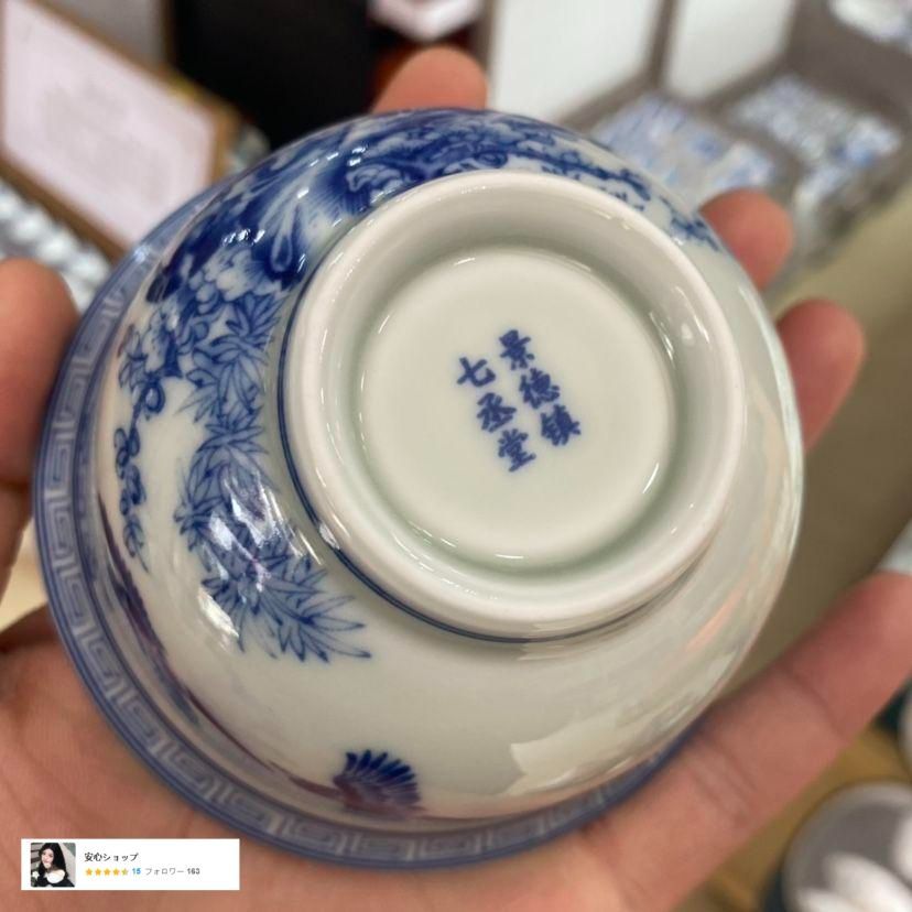 中国茶器 景徳鎮 陶磁器 青花馬蹄三才蓋碗 喜上眉梢 茶碗 煎茶器 新品未使用 中国茶器 景徳鎮 陶磁器 青花馬蹄三才蓋碗 喜上眉梢 茶碗 煎茶器