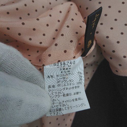 □ ⊇ franche lippee ﾌﾗﾝｼｭﾘｯﾍﾟ カジュアル系 長袖 ピーター